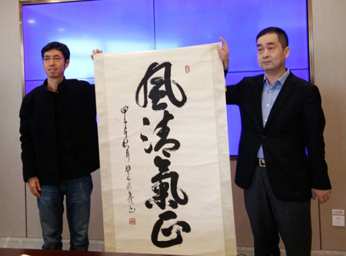 1523847564114099.jpg 未標(biāo)題-1.jpg