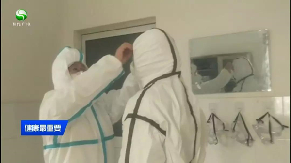 1581147528500690.jpg 5.jpg